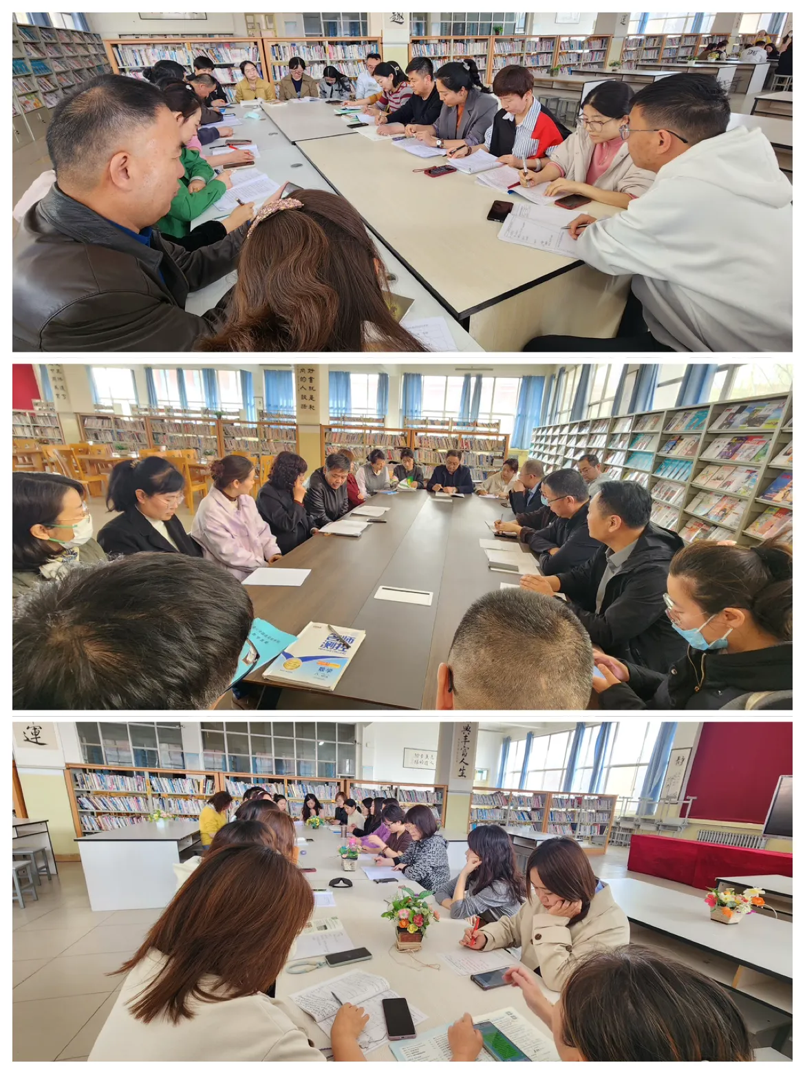 简篇-教研同心携手共进 春风育人薪火相传——银川外国语实验学校骨干教师示范课活动
