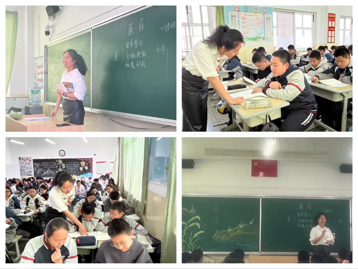 简篇-教研同心携手共进 春风育人薪火相传——银川外国语实验学校骨干教师示范课活动
