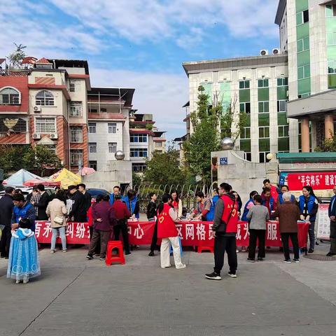 平安将乐建设宣传|携手共建，打造平安将乐