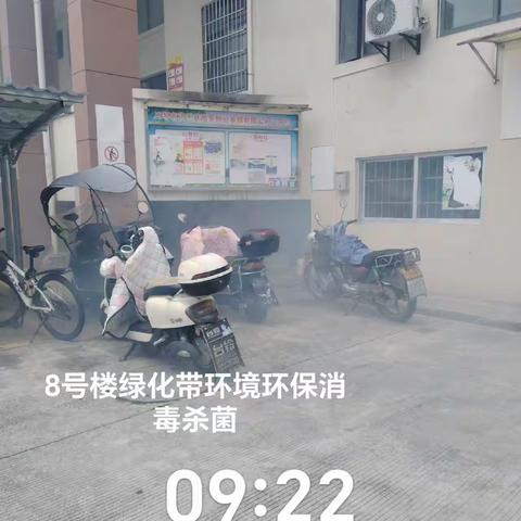 全民参与防登革，银华社区在行动