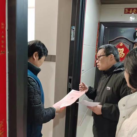 银华社区一月简报：创城、安全、民生齐发力