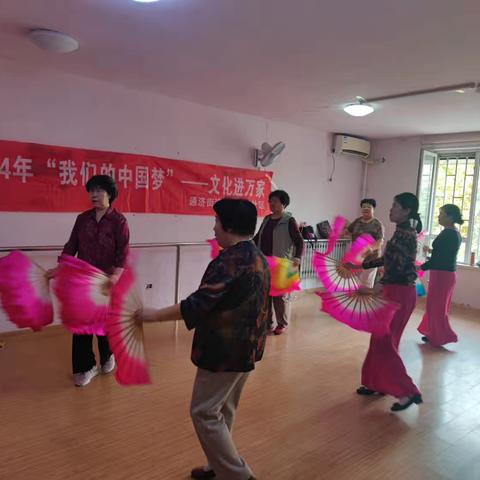 马山新城社区开展“九九重阳节 浓浓敬老情”文化活动进社区