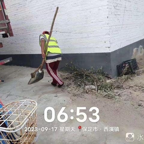 人和高阳分公司日常工作篇