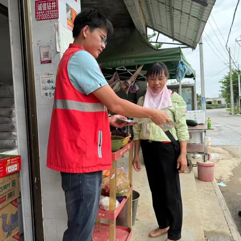 持续开展预防登革热环境卫生整治活动