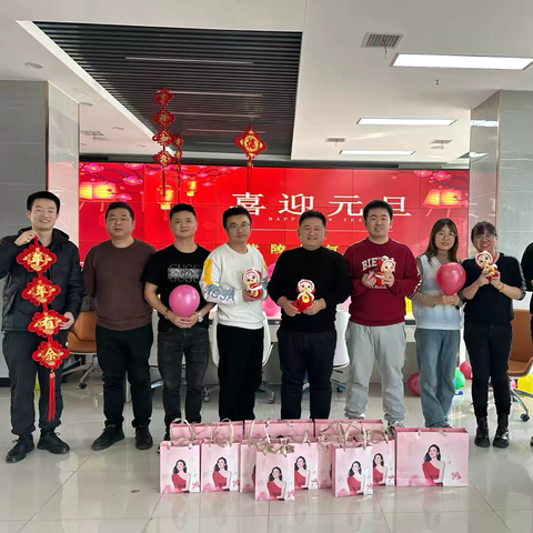 黄陵：举办“庆元旦   迎新春”趣味活动