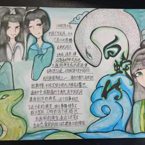 最是书香能致远——小1901寒假读书掠影