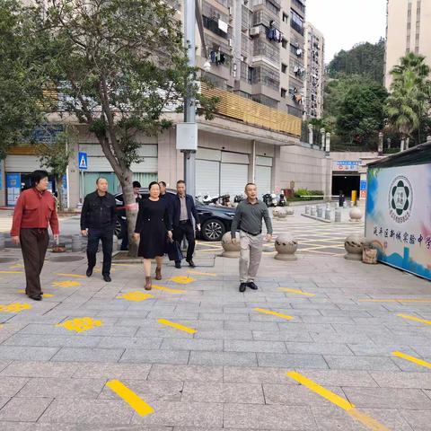 督导检查明方向    优质均衡促发展 ——延平区新城实验中学义务教育优质均衡市级核查