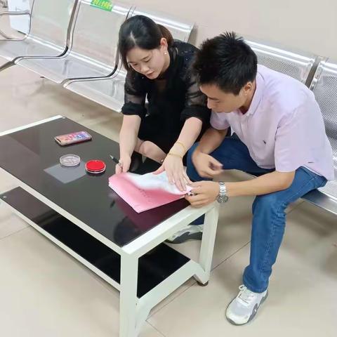 新干县分公司行业生态场景项目展播