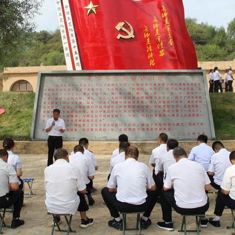 甘泉县烟草专卖局（分公司）开展“弘扬长征精神,凝聚奋进力量”主题党日活动