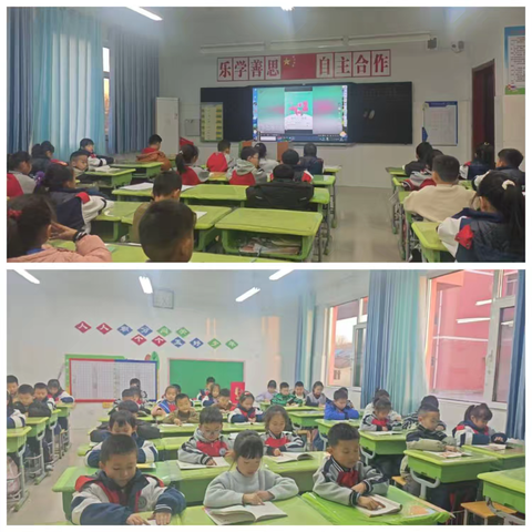 一年级二班阅读与亲子共读纪实