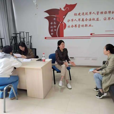 以“法”为盾守护“最可爱的人”辛家庙街道浐灞半岛社区开展《退役军人保障法》宣传活动