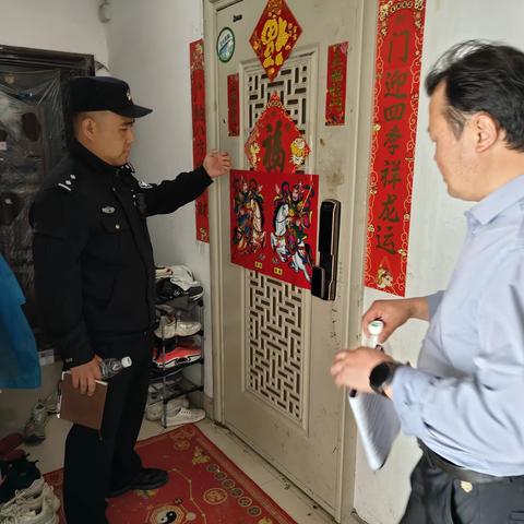 浐灞半岛社区联合辖区派出所进行清楼道 消防安全专项工作