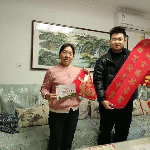 西安市未央区辛家庙街道浐灞半岛社区退役军人服务站开展了“情系现役军人，新春慰问暖人心”活动