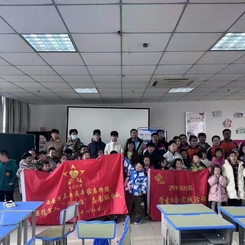 西安市未央区辛家庙街道浐灞半岛社区退役军人服务站开展“乐高庆元宵”特色活动