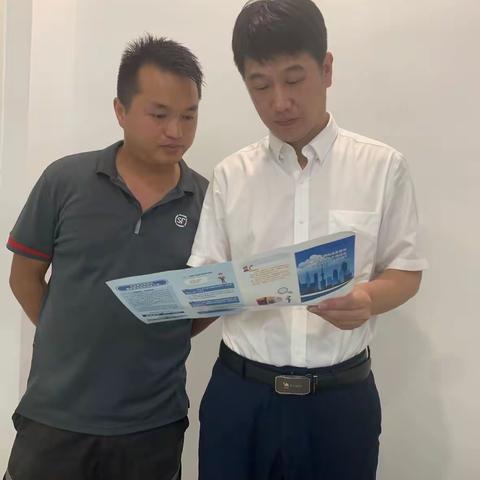 台州路桥支行开展“爱我亚运，畅通人民币现金使用”为主题的活动