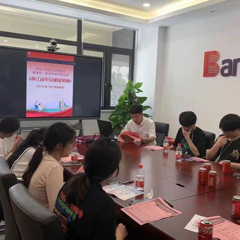 台州路桥支行开展“防范电信诈骗 打造平安浙江”主题活动