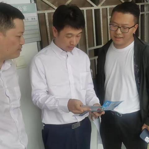 中国光大银行台州路桥支行金融知识宣讲活动