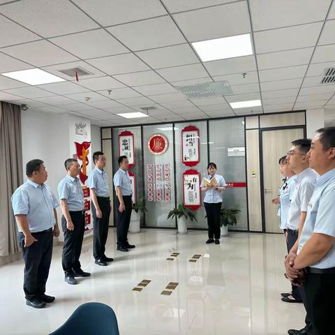 建设美丽中国——秦都区支行青年晨课
