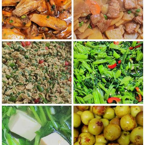 你好，八月！🤝