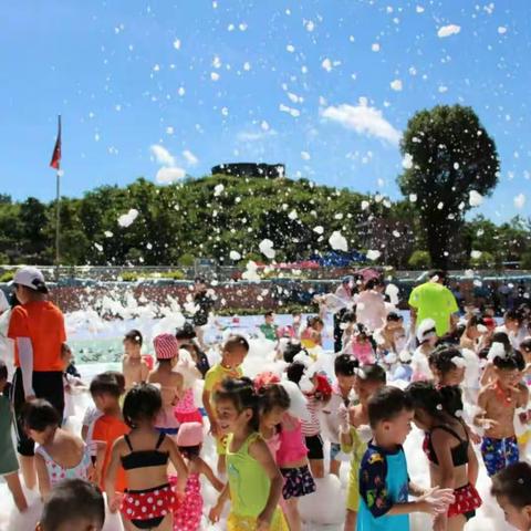 麒麟华府博苑幼儿园，“清凉夏日”亲子活动