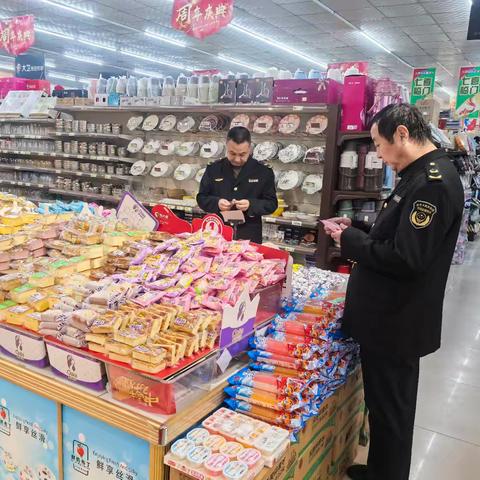 武安市市场监管局磁山分局开展元旦节前食品安全专项检查