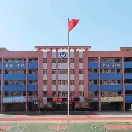 书香满校园，阅读伴我行--走进桥东小学图书馆