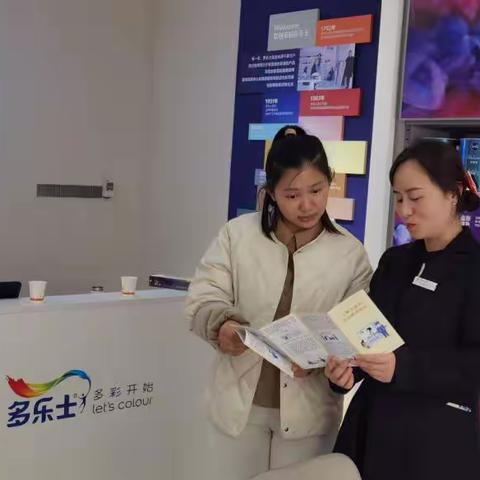 盐都大道支行开展2024年反假货币宣传活动美篇