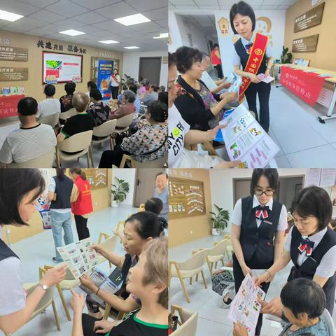 筑牢货币安全网 守好群众钱袋子--中国银行贡井支行开展反假货币主题宣传活动