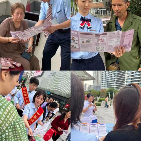 反假宣传进华商，守好群众“钱袋子”-中行自贡分行开展反假货币宣传活动
