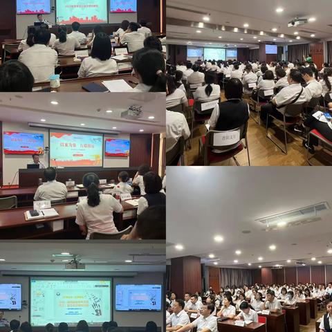 青羊支行召开2023年全员警示教育暨“一把手”讲内控专题会