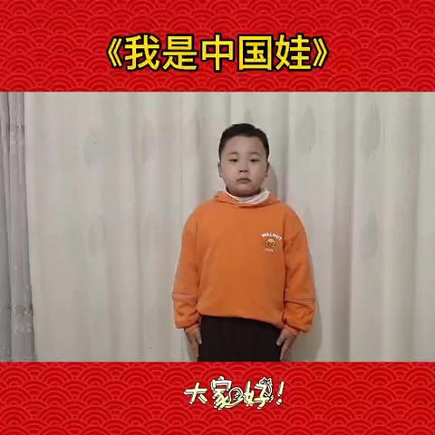 【课题动态04】经典童谣我来诵——联洪小学校园读书活动