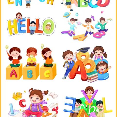 收获快乐 见证成长——2024年春琴台幼儿园英语延时班期末汇报