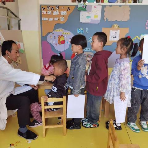 城壕镇中心幼儿园体检活动