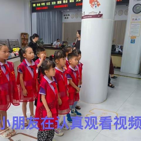 垃圾绿色分类  守护健康家园——新安江第三小学银河中队社会实践活动