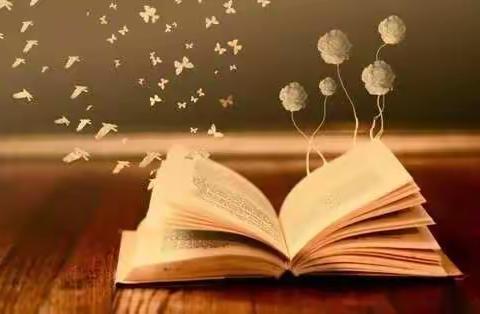 缤纷寒假， “龙”重登场——子美小学第一次寒假作业检查指导