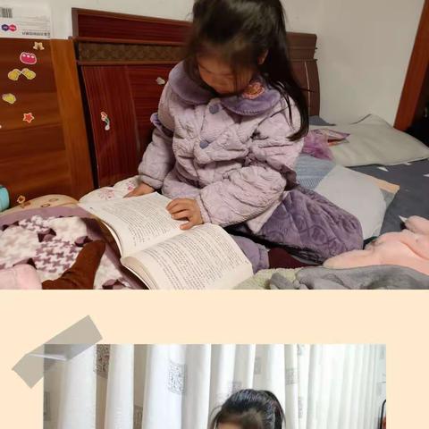 迎龙年“集五福” ————二（3）班银河中队王沫心寒假实践作业