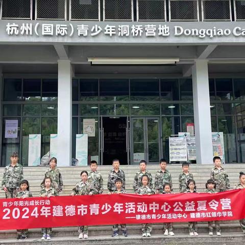 礼赞八一，致敬军魂