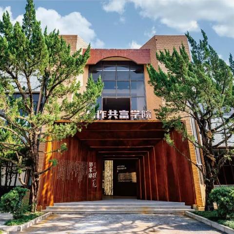 红领巾追随足迹  ——新安江第三小学一（3）班银河中队在行动