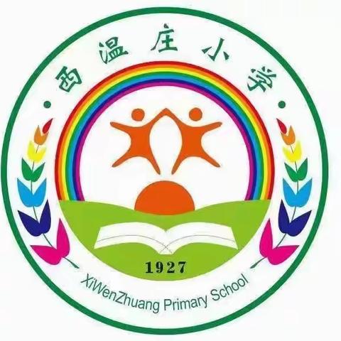 劳动小能手 果蔬巧处理——西温庄小学暑假劳动实践活动