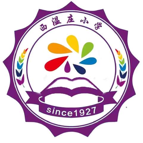 讲述民间故事，汲取先人智慧——西温庄小学五年级语文特色实践活动