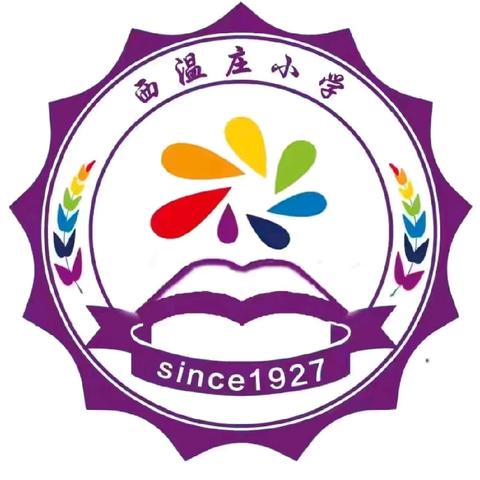 赏汉字之韵 品文化之美 ——五年级“遨游汉字王国”综合性学习活动