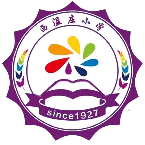 传统与创意的欢乐碰撞——西温庄小学六年级“竹节人”活动