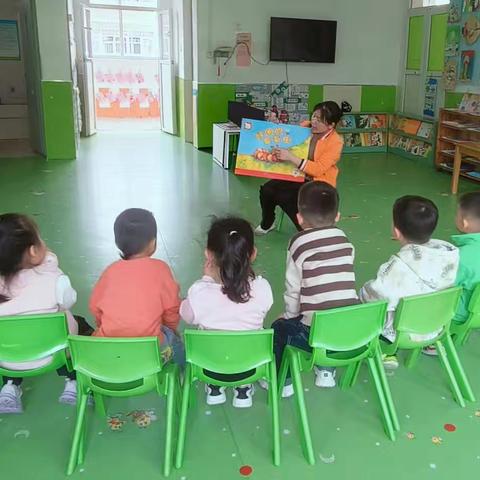 分享阅读《好困的毛毛虫》