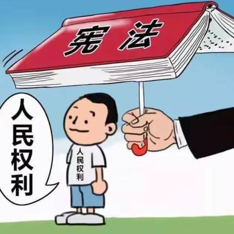 知法守法 ，与法同行——磐安县第二实验幼儿园法治教育宣传