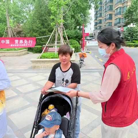 【幸福历城·群众满意】唐冶街道恒大名都社区:筑牢反诈防线，守护居民保平安