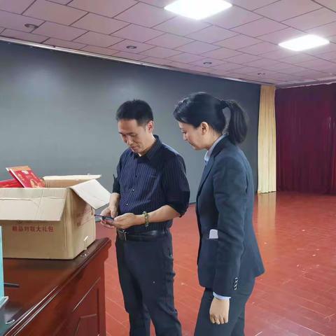 向阳支行走进向阳街道宣讲活动