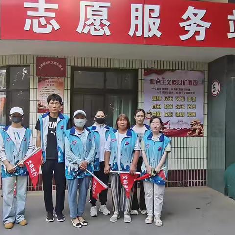 你负责梦想成真，我负责保驾护航——烈日下人民大道小学教育集团文博源校区二（6）班最美家长志愿者！