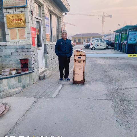 天同花苑2024 年1月份工作总结