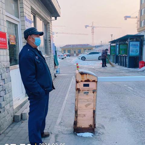 天同花苑2024 年2月份工作总结