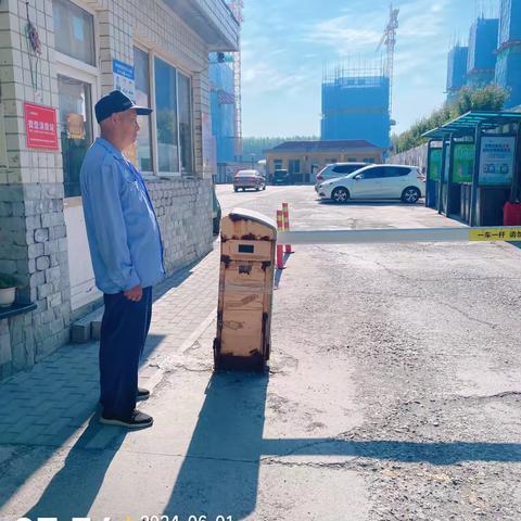 天同花苑2024年6 月份工作总结